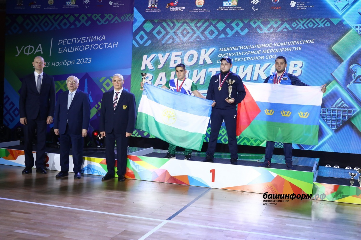 Валерий Шахов