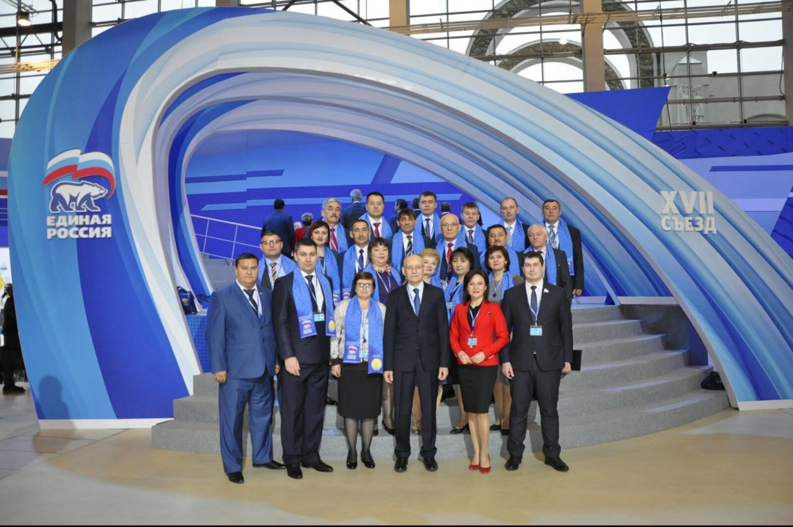 ИА «Башинформ»