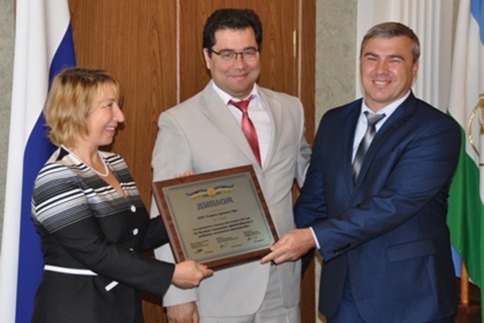 пресс-служба Минтруда РБ