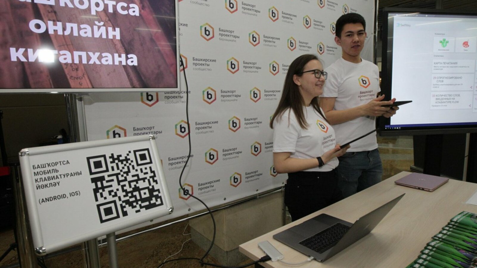 Олег Яровиков