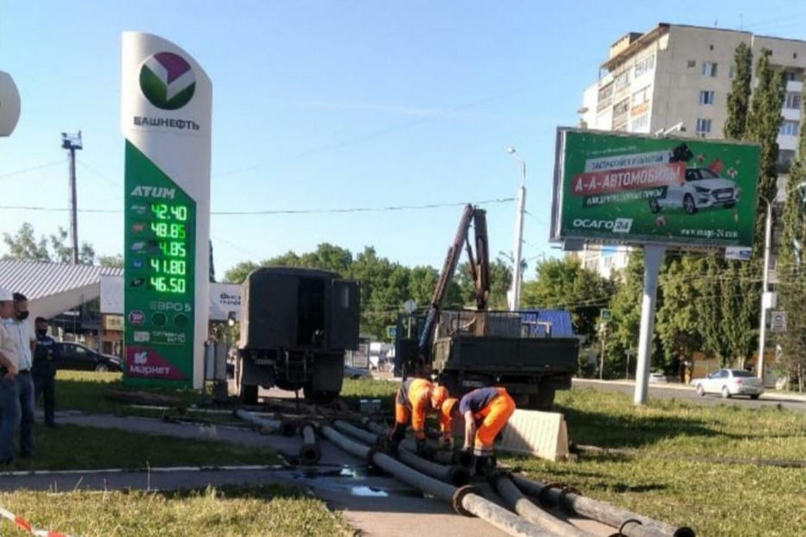 администрация Уфы