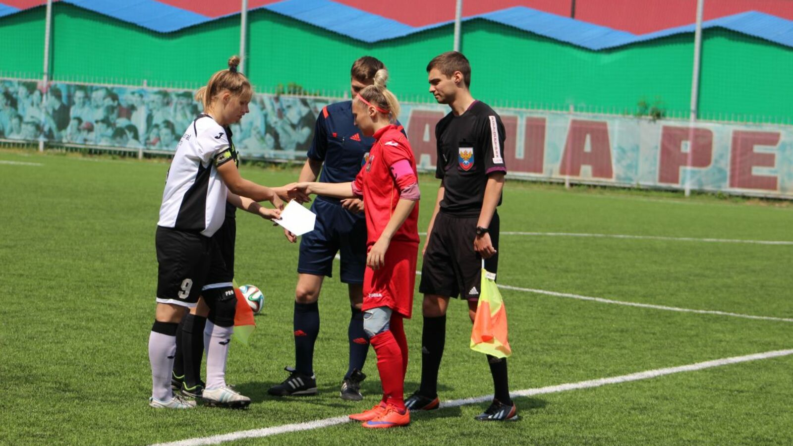 Дмитрий Слезин