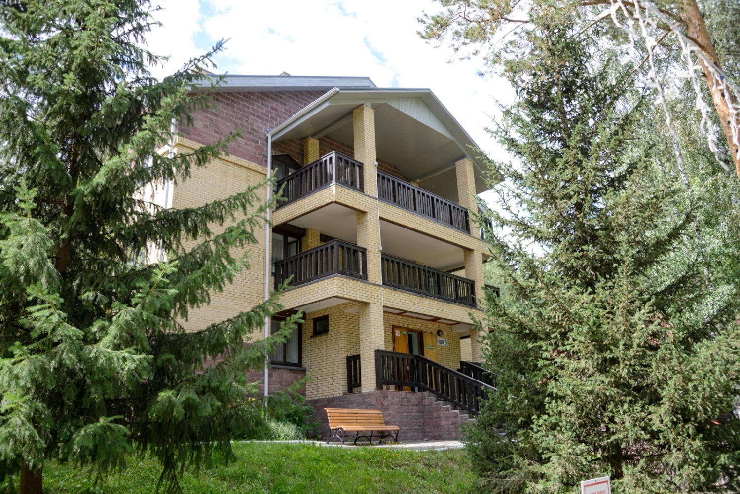 предоставлено ММК-Курорт