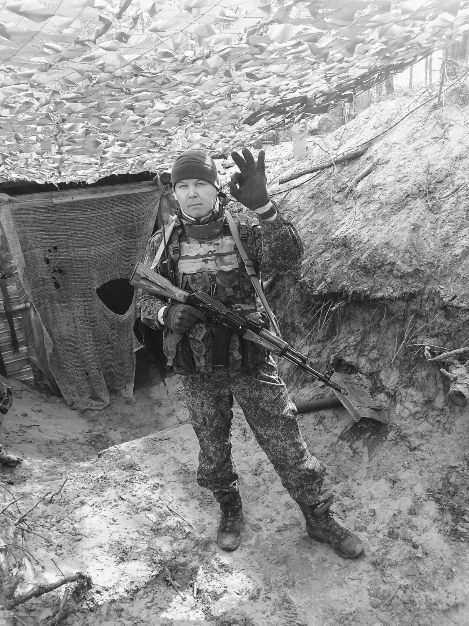 администрация Кармаскалинского района соцсеть «ВКонтакте»