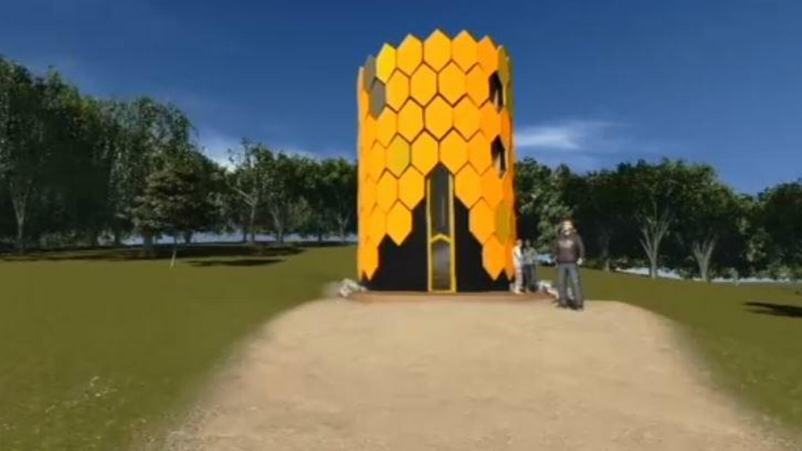 скриншот видео