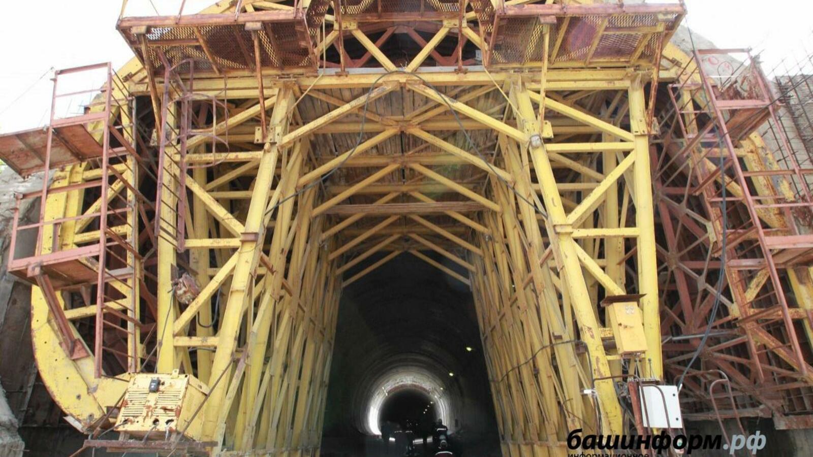 ИА «Башинформ»