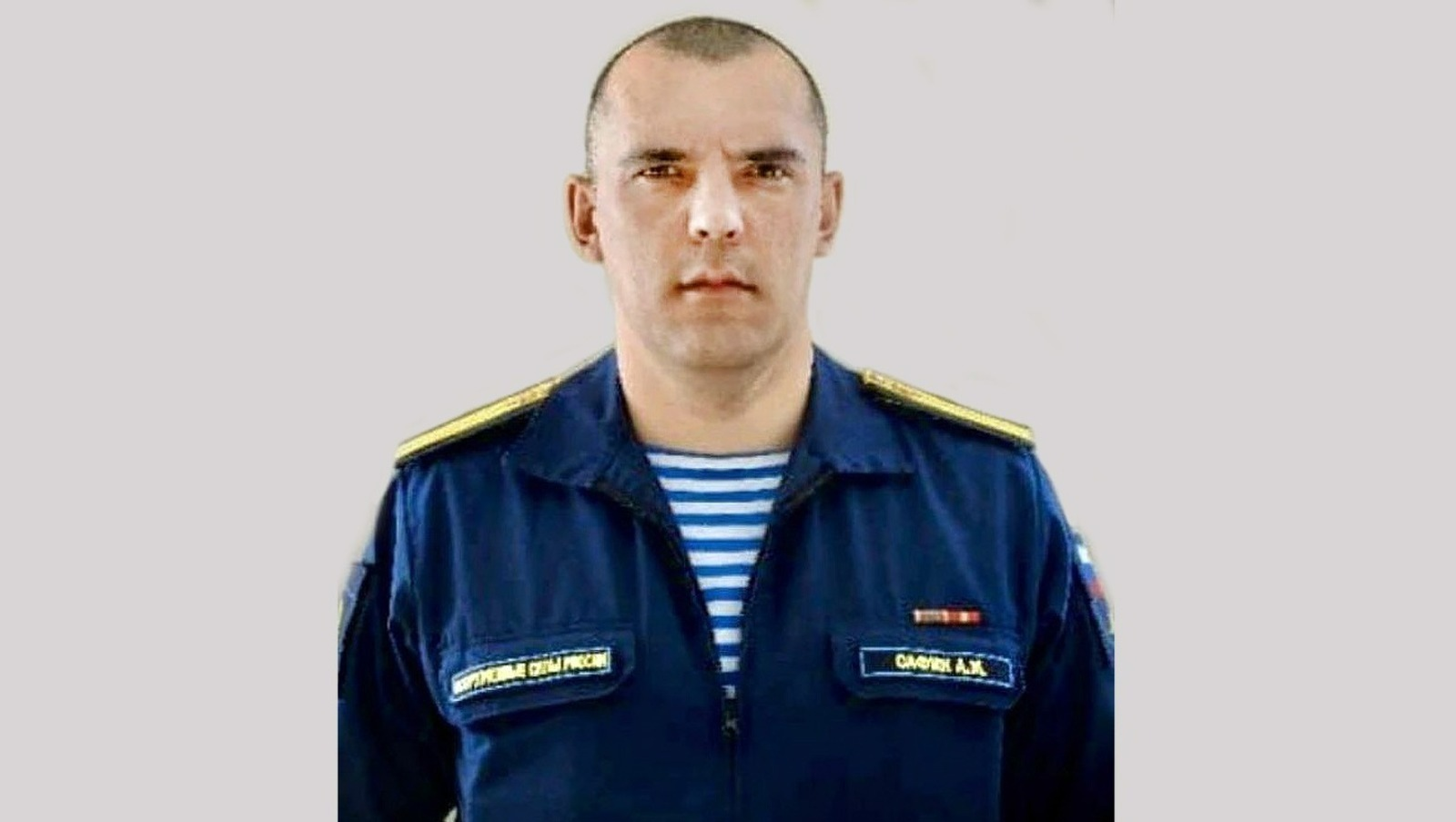 «Башҡорт батальоны» телеграм-каналы