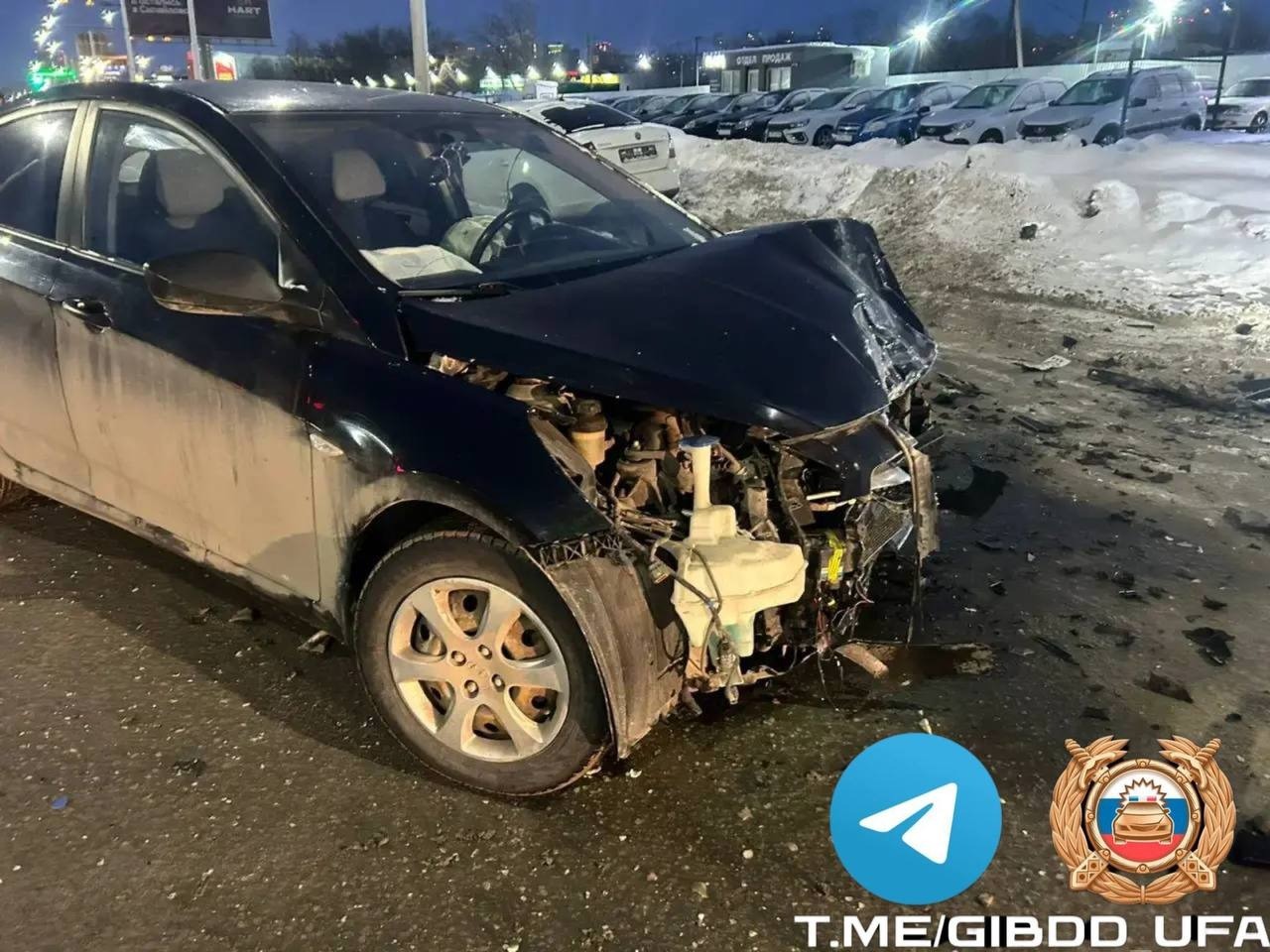 ГАИ Уфы телеграм