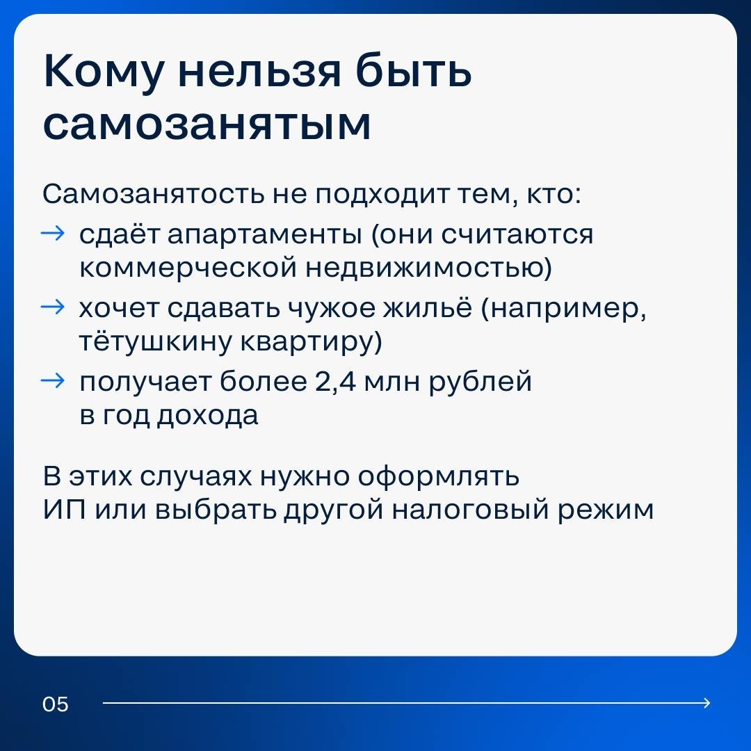 Циан