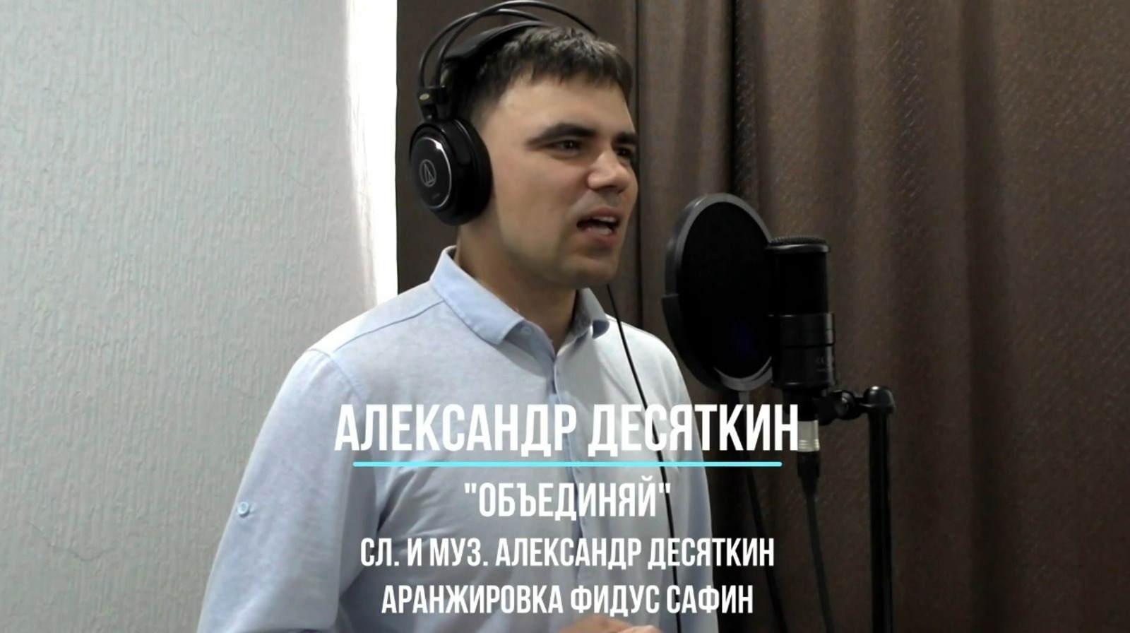 скриншот видео