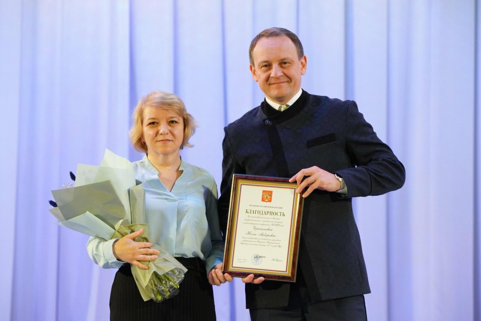 Олег Яровиков