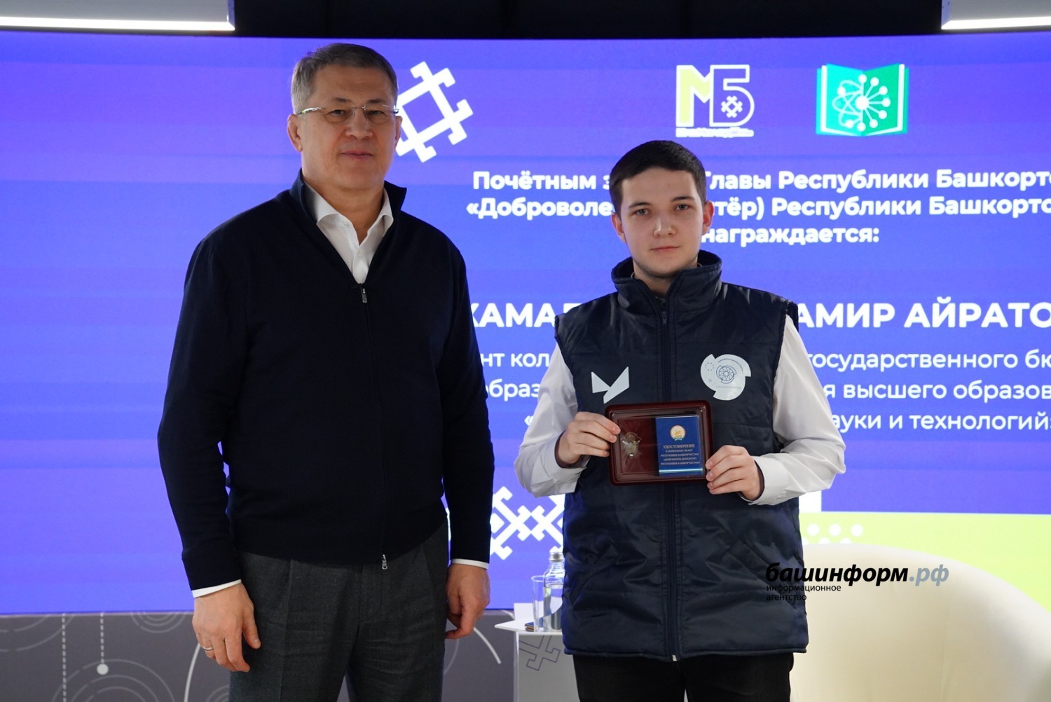 Олег Яровиков