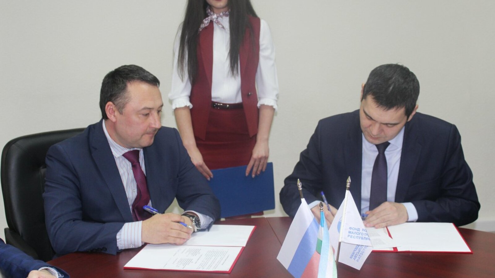 Фонд развития и поддержки малого предпринимательства РБ