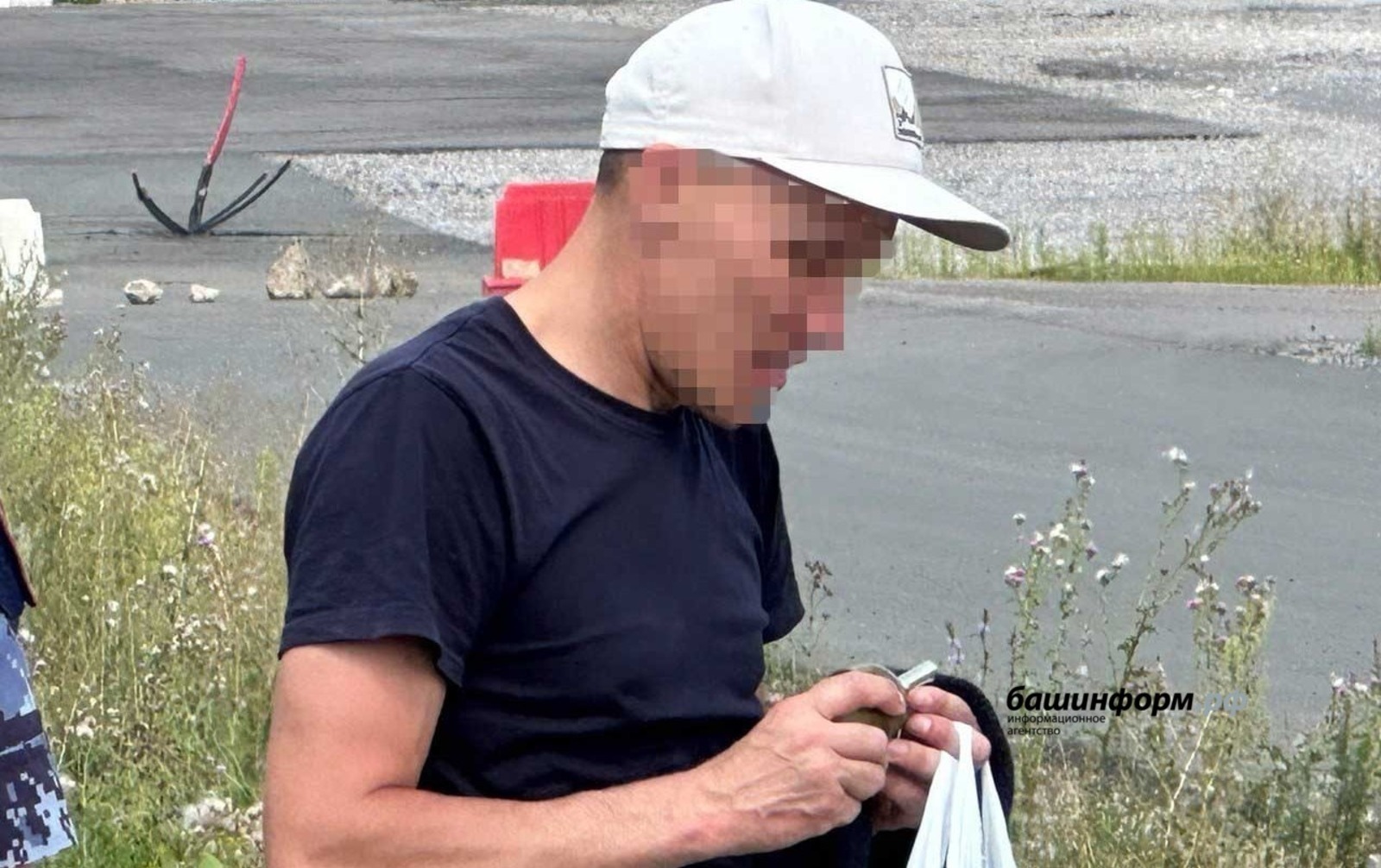 ИА «Башинформ»