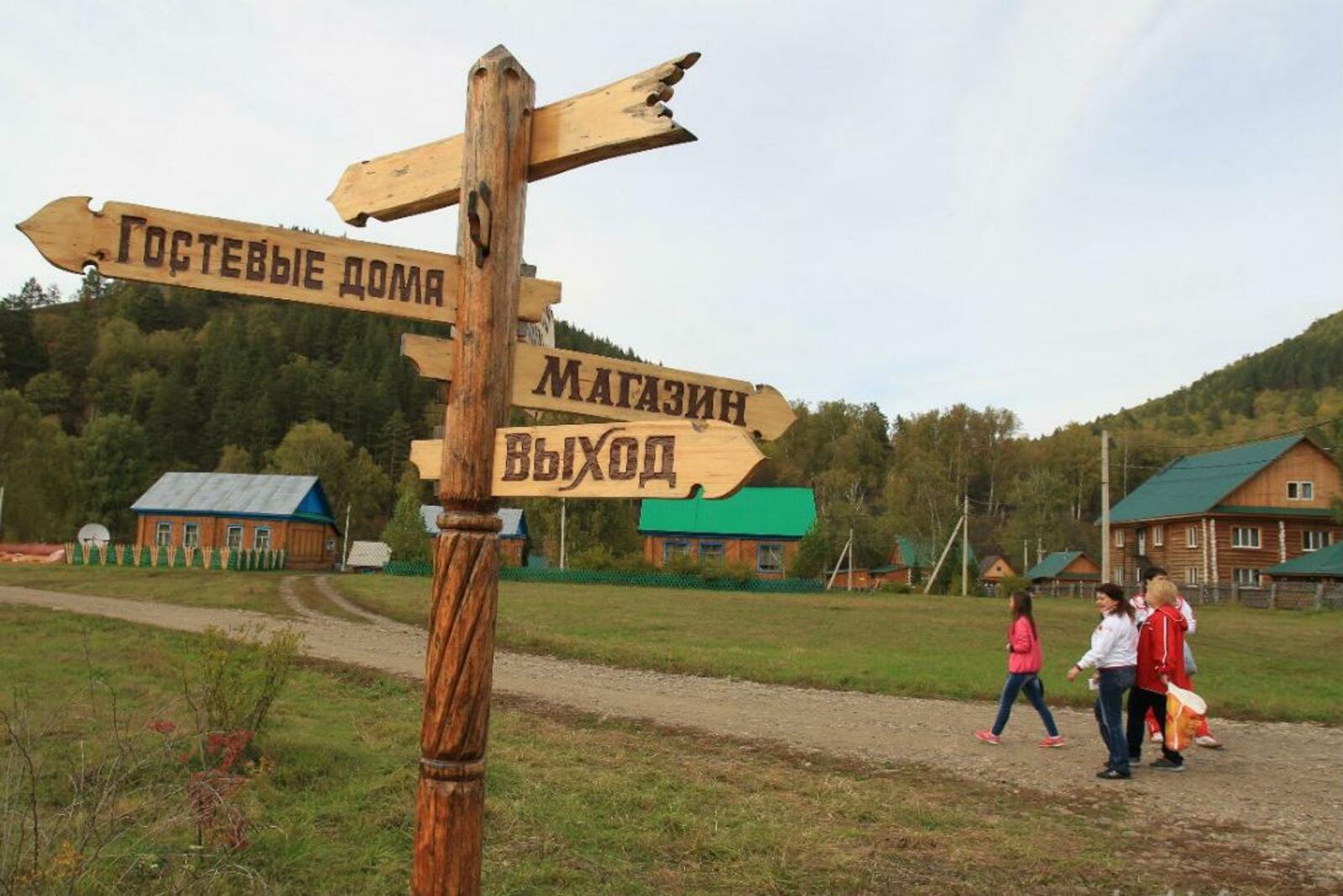 ИА «Башинформ»