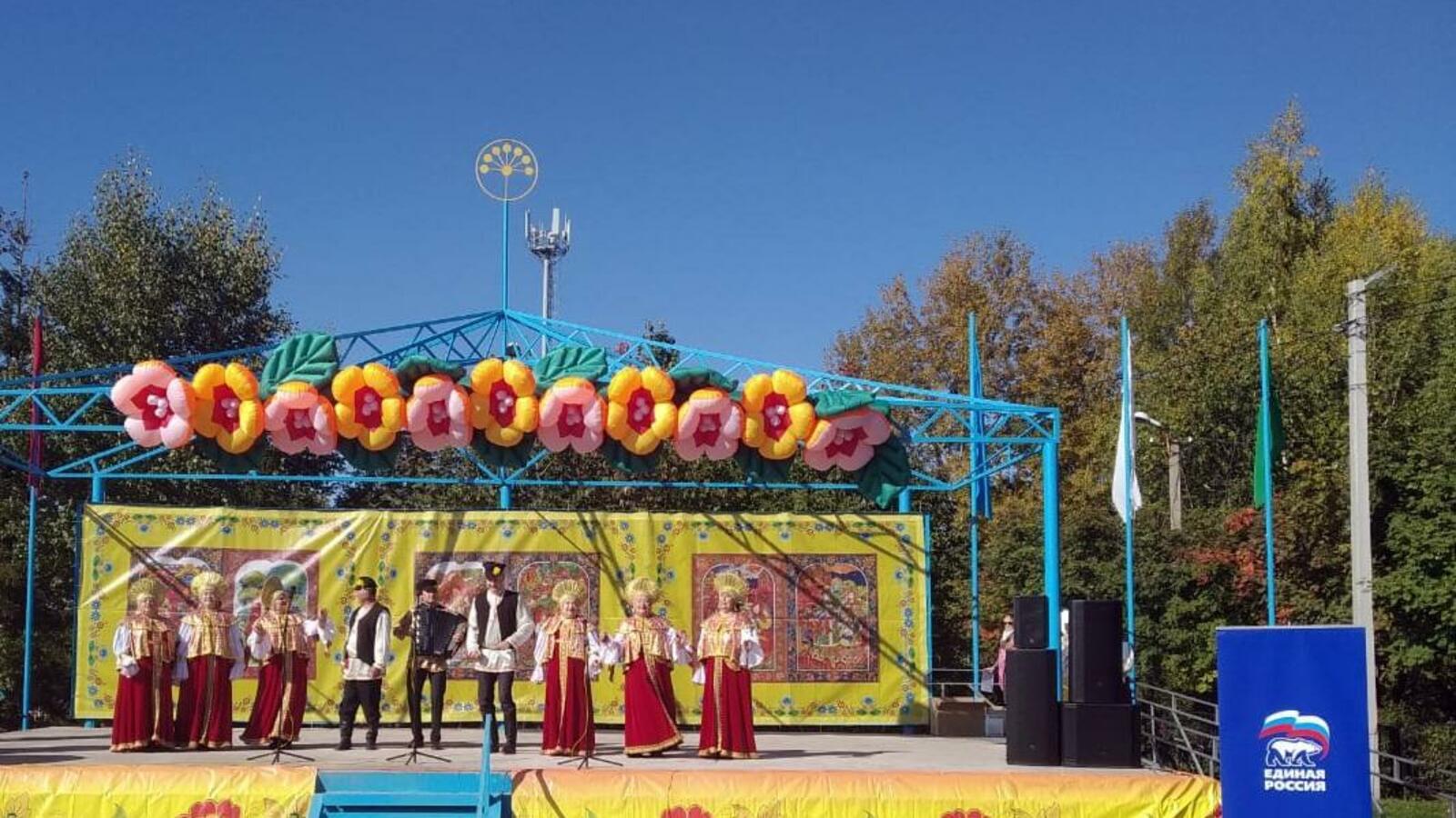 БРО ВПП «Единая Россия»