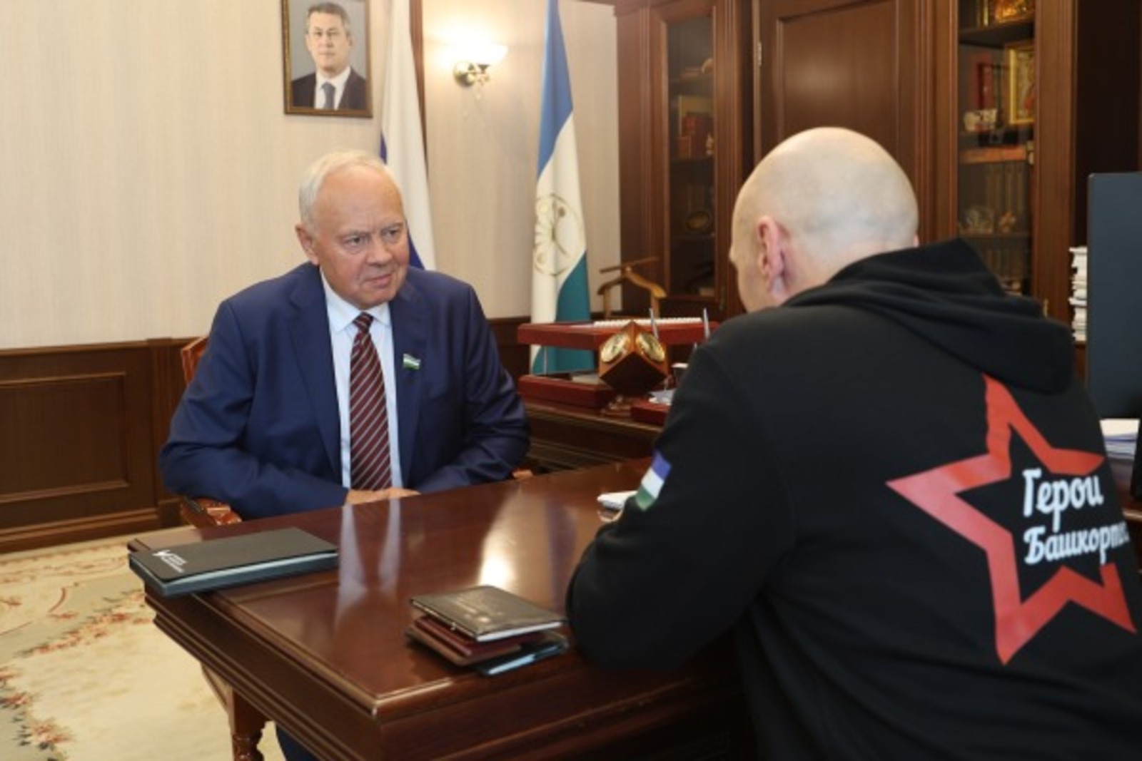 Госсобрание Башкирии