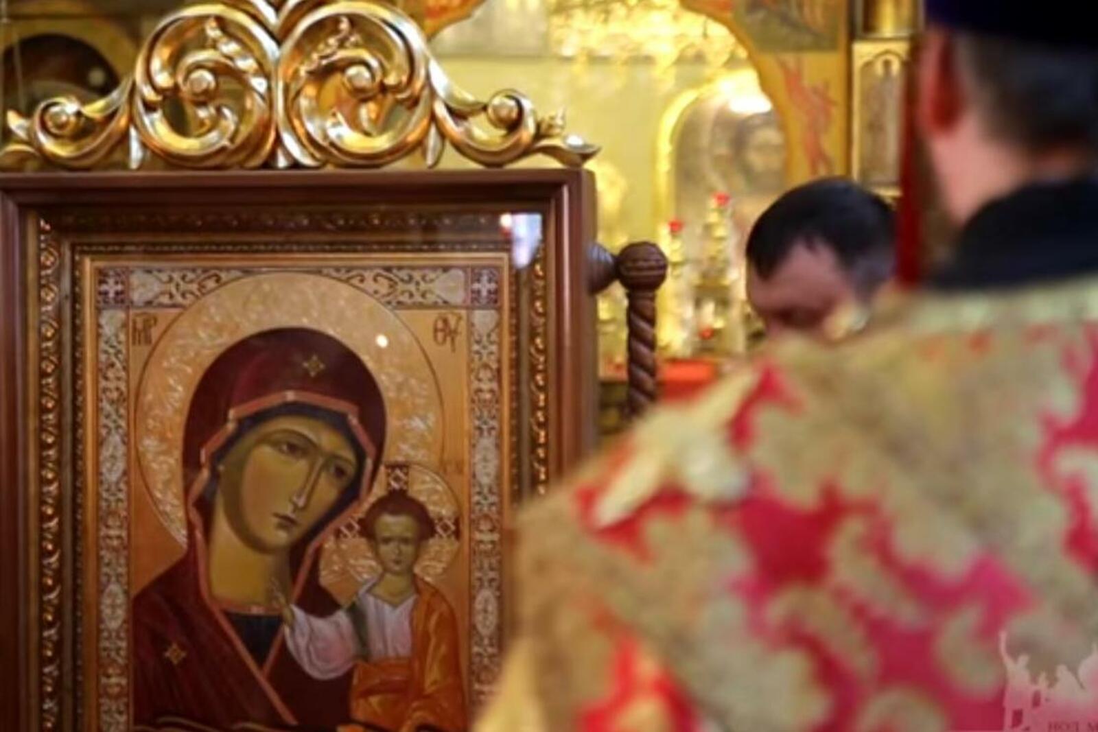 скриншот видео организаторов