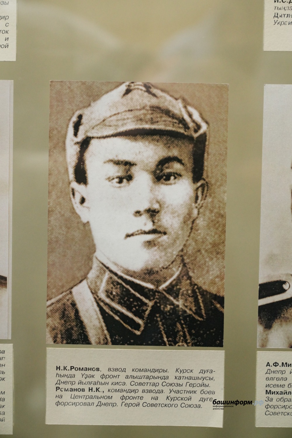 Олег Яровиков