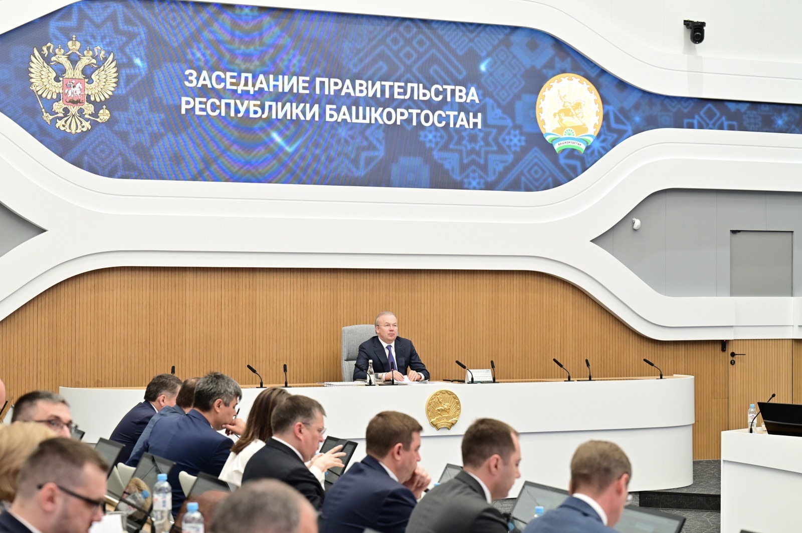 правительство РБ