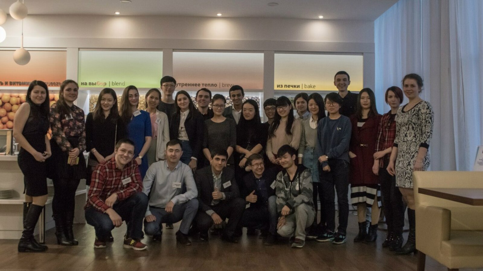 Пресс-служба молодежного российско-китайского клуба