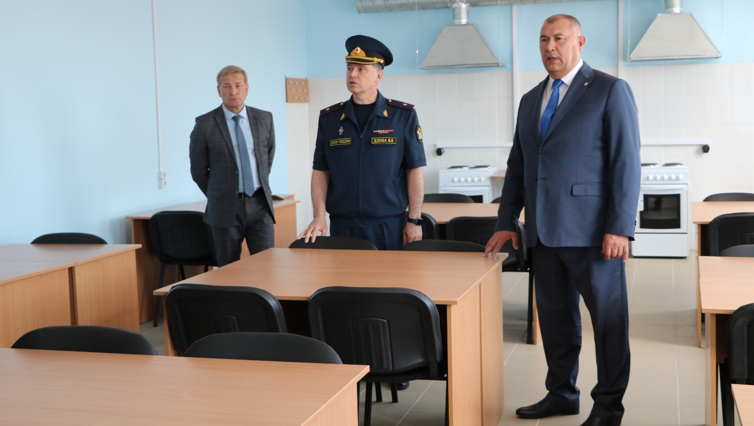 УФСИН РФ по РБ