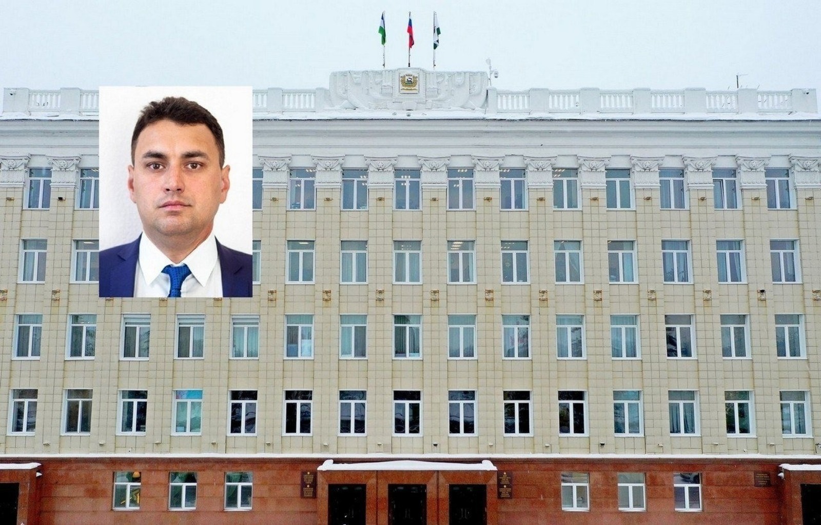 администрация Уфы пресс-служба