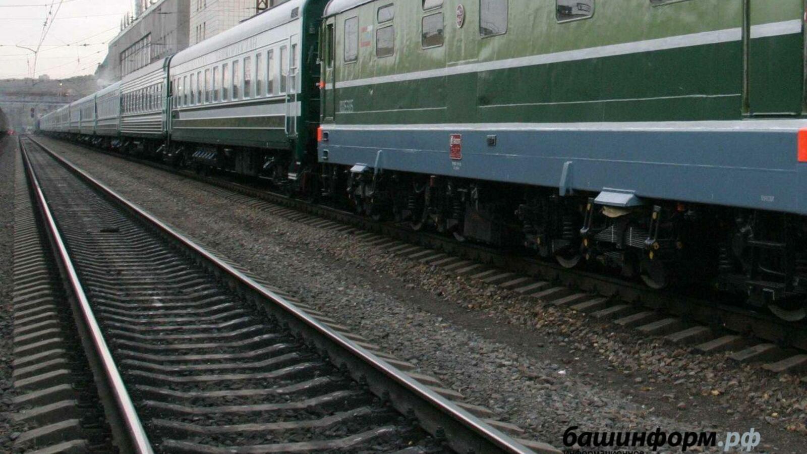 ИА «Башинформ»