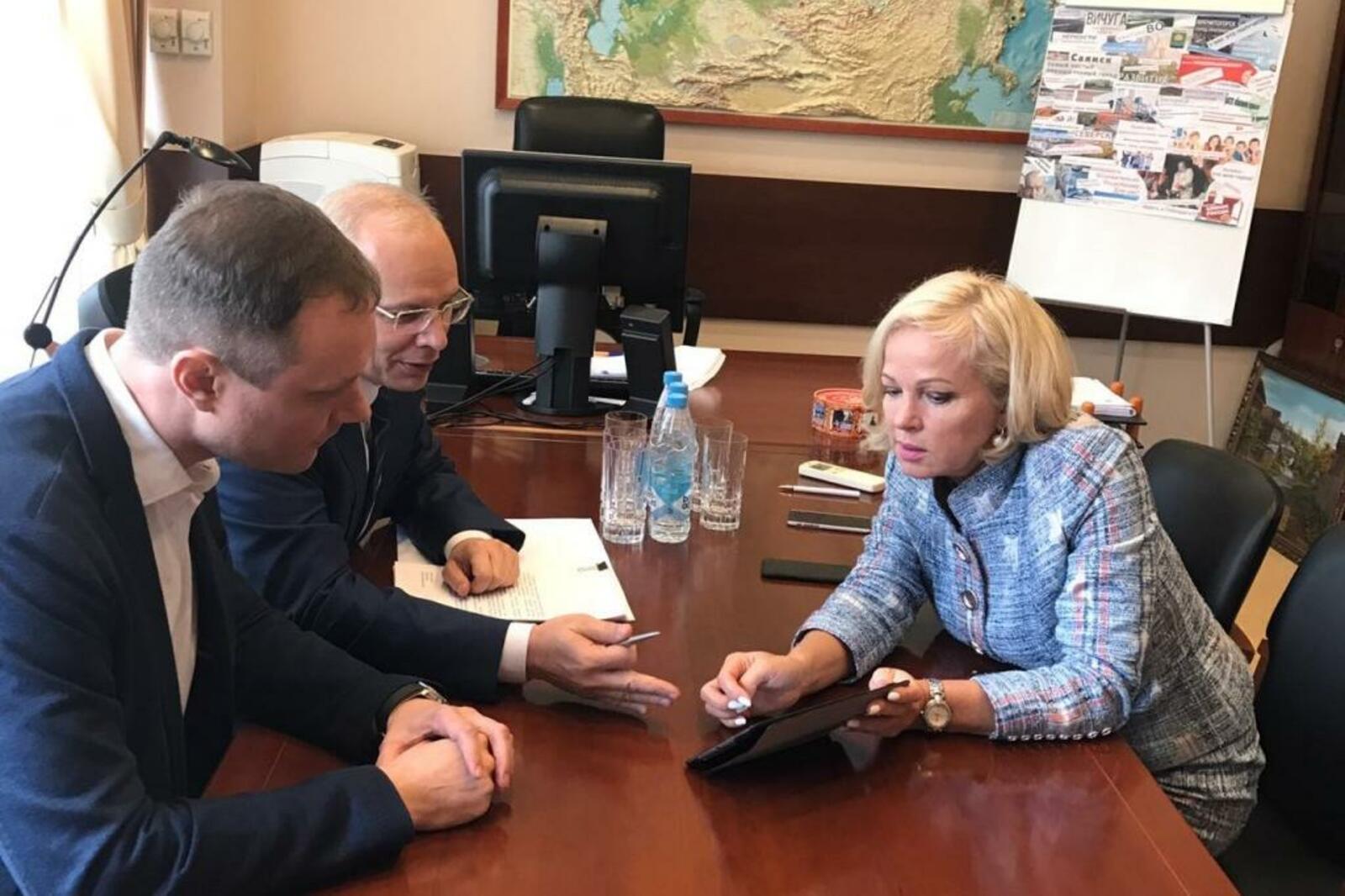 Минэкономразвития РБ
