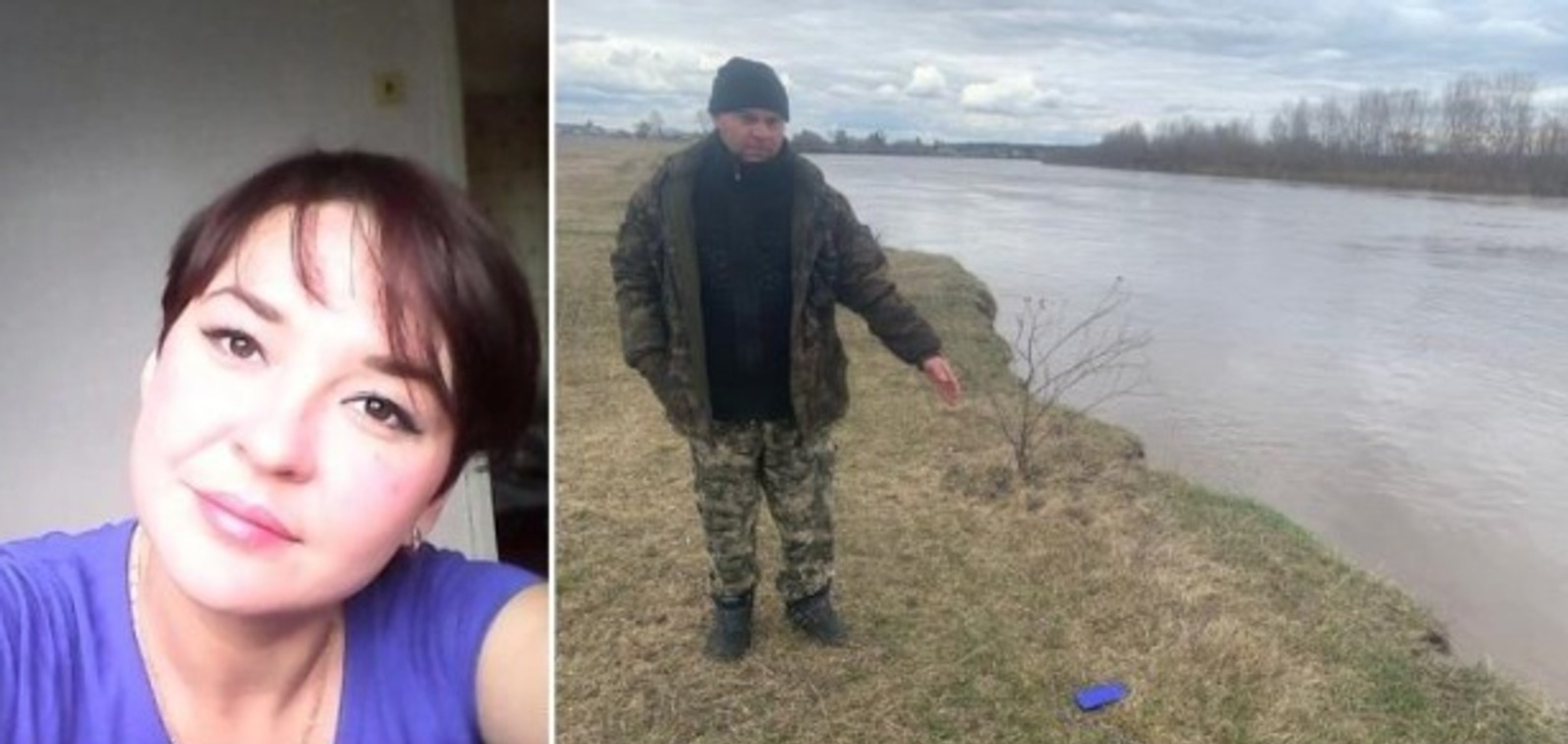 Ҡырмыҫҡалы районы хакимиәте, Vk