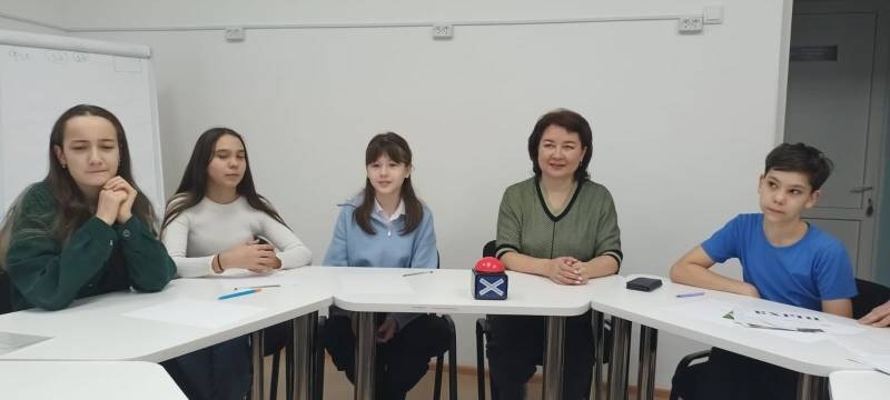 Общественная палата РБ