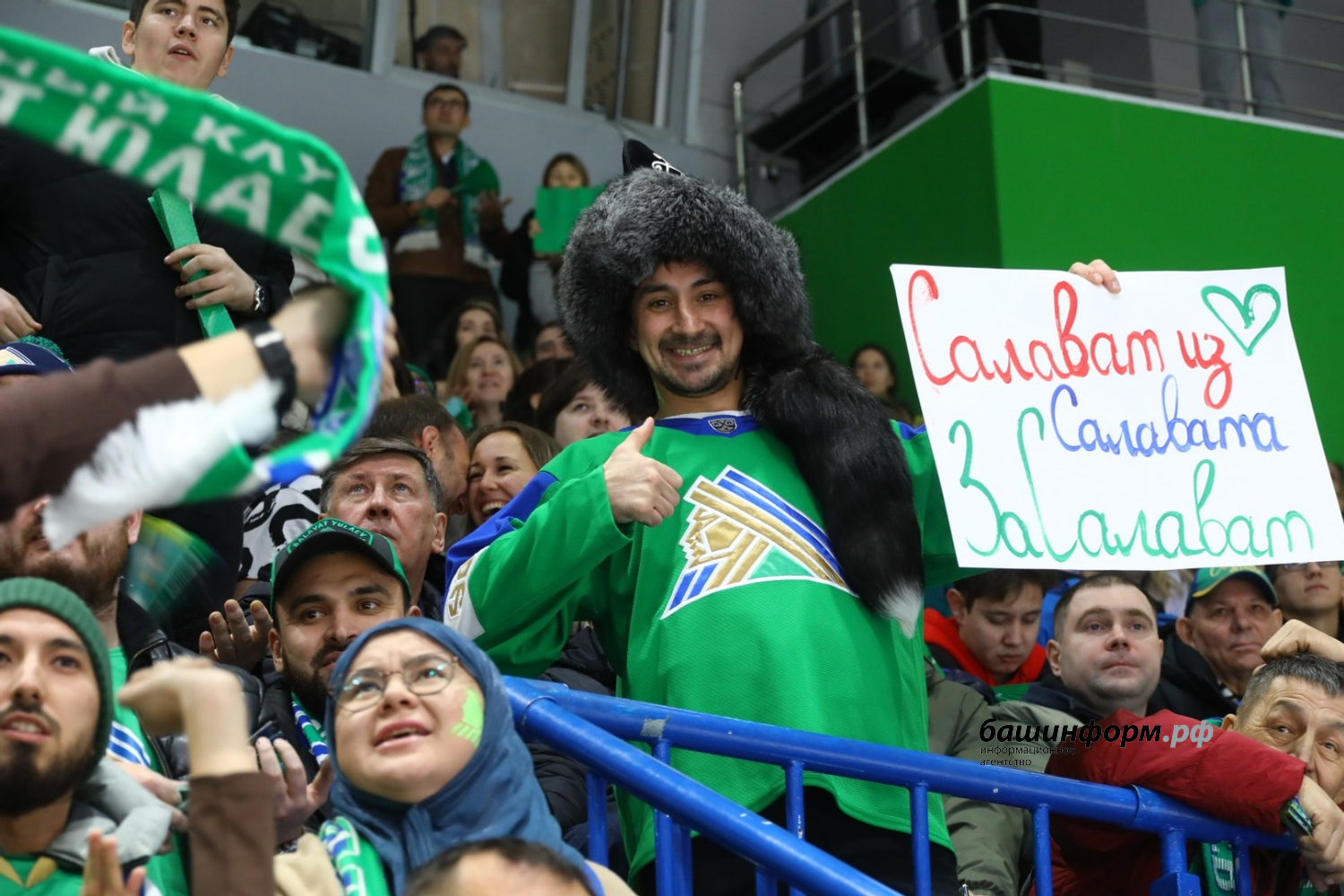 Валерий Шахов  ИА «Башинформ»