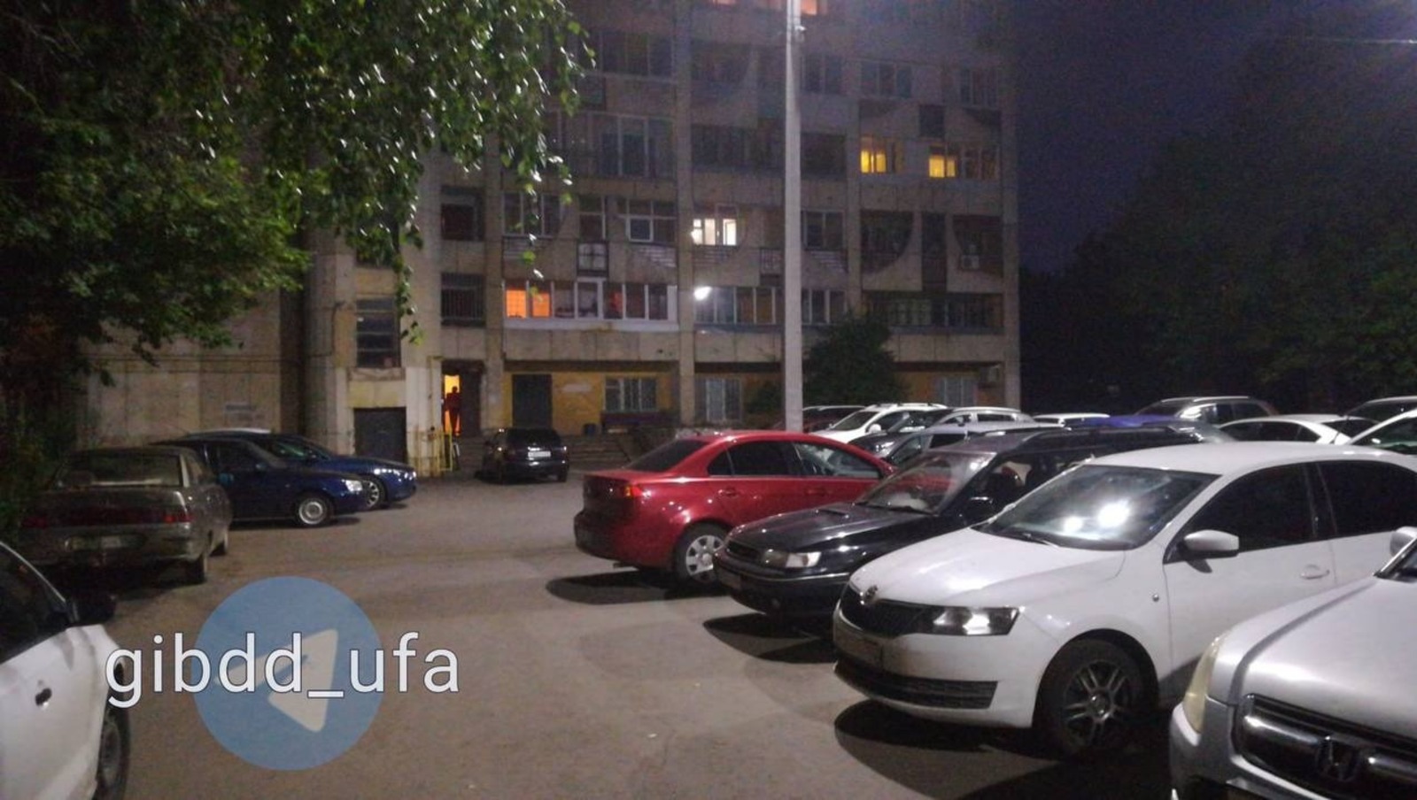 ГИБДД Уфы