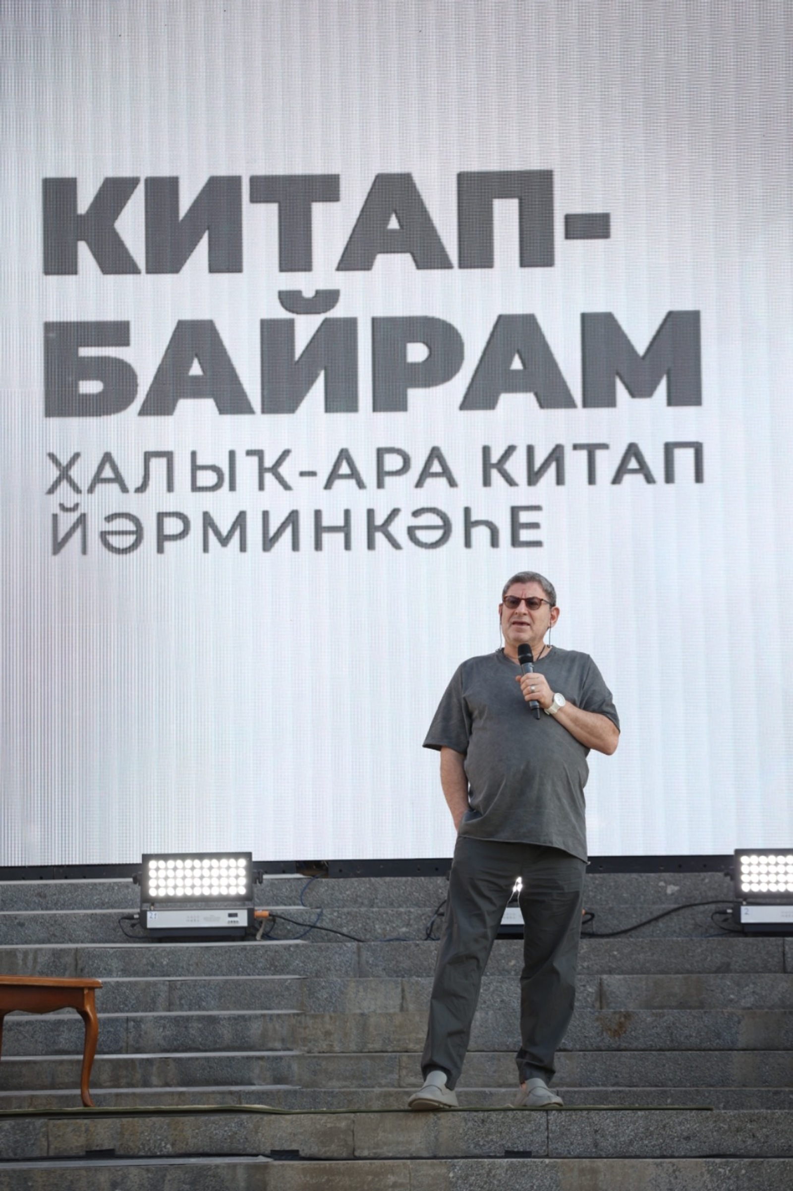 Дмитрий Михайлов