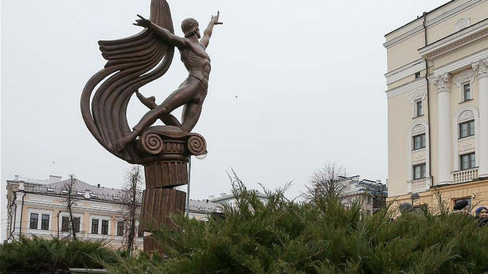 Администрация города Казань