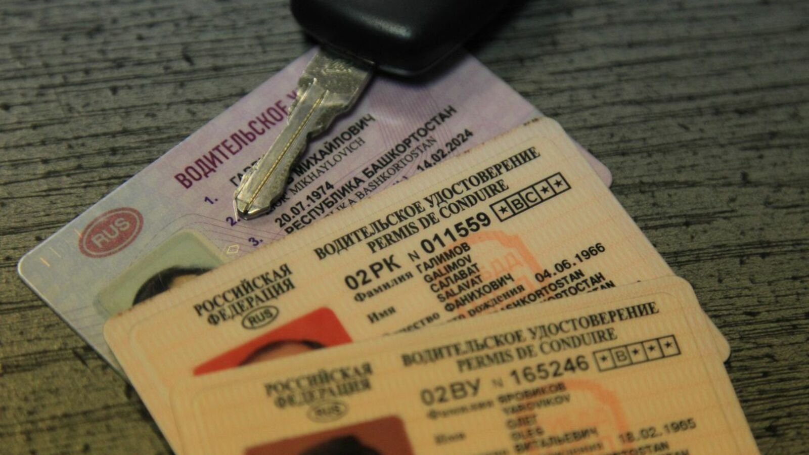 Олег Яровиков