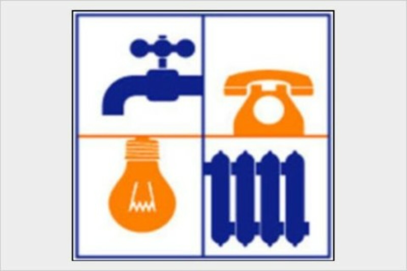 Администрация г.Уфы