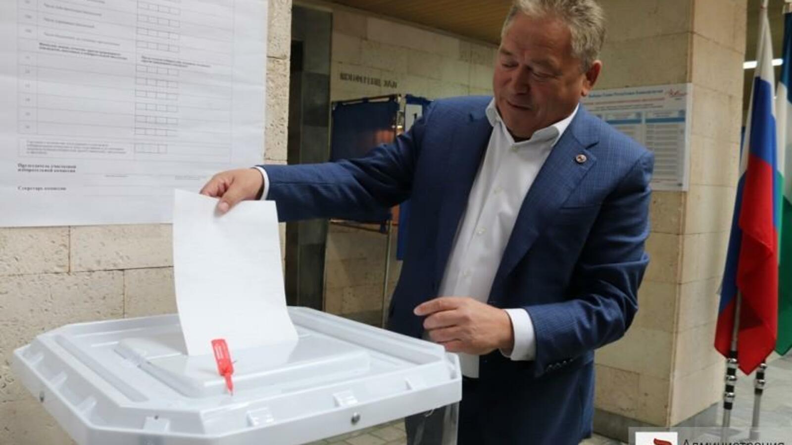 сайт администрации Уфы