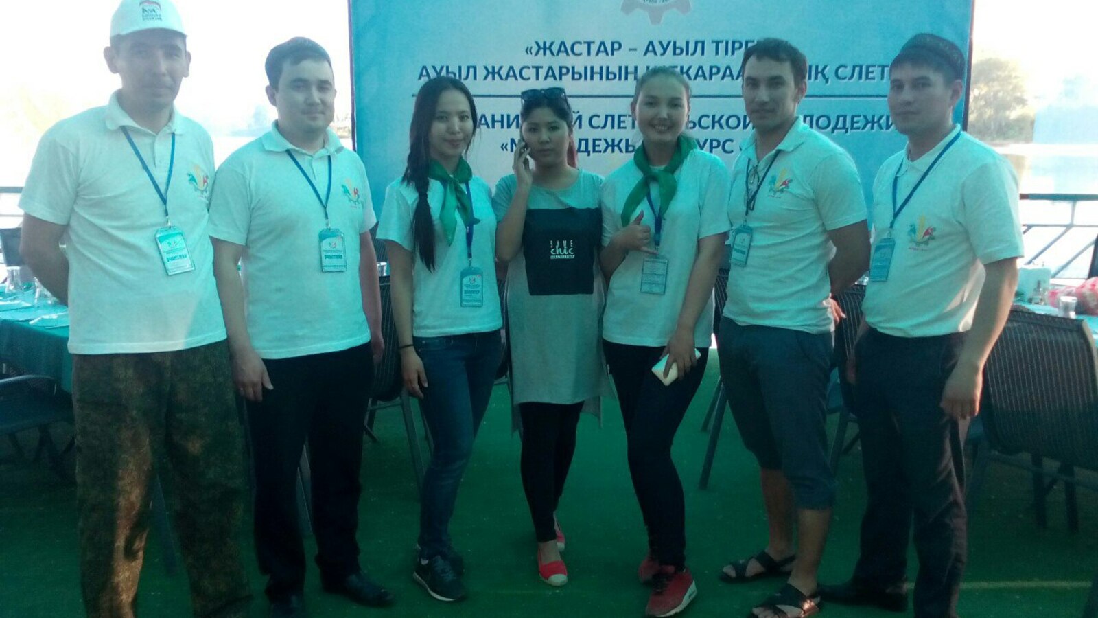 администрация Хайбуллинского района