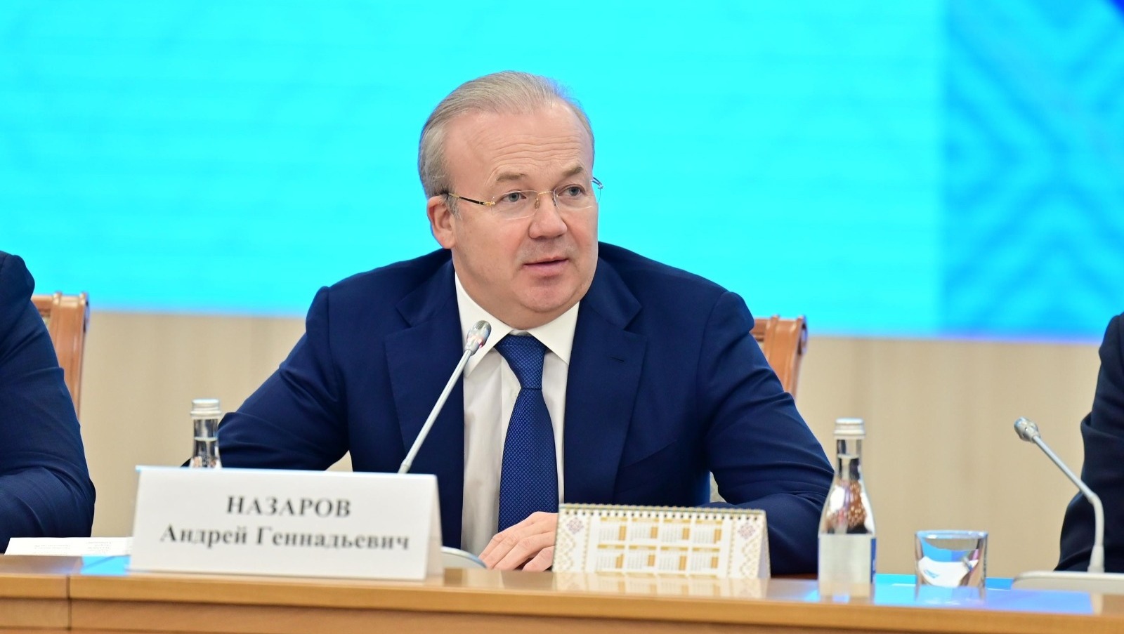 соцсети Андрея Назарова vk.com/agnazarov