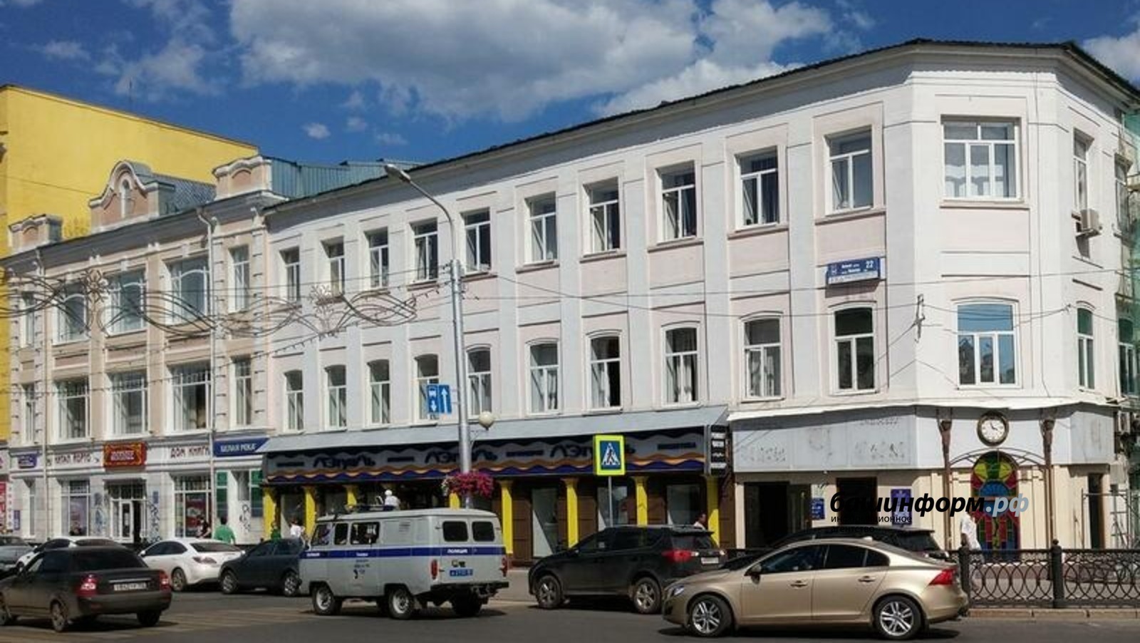 Олег Яровиков