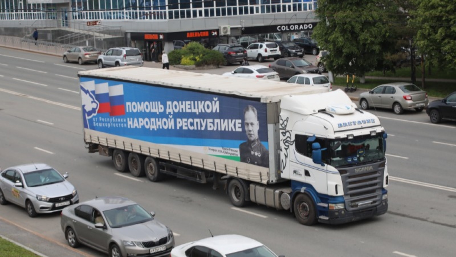 Валерий Шахов