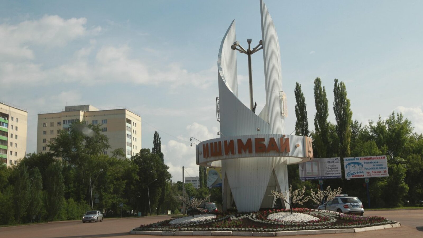 Олег Яровиков