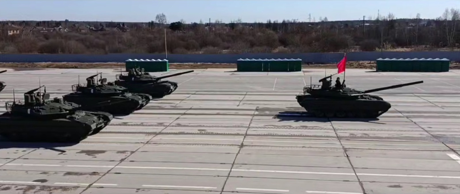 Скриншот видео