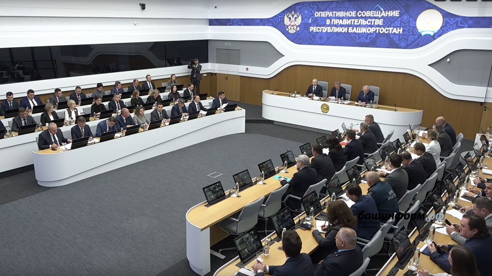 скриншот трансляции оперативное совещание в правительстве РБ