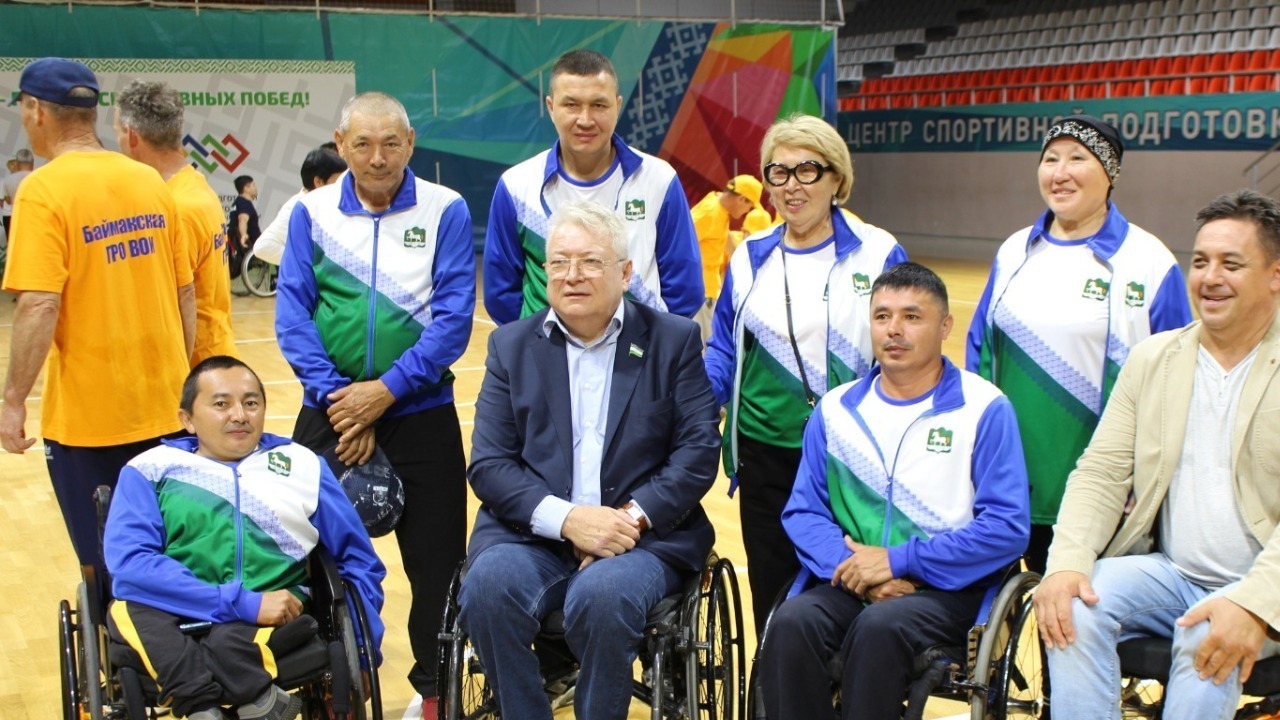 башкирская республиканская организация Всероссийского общества инвалидов.