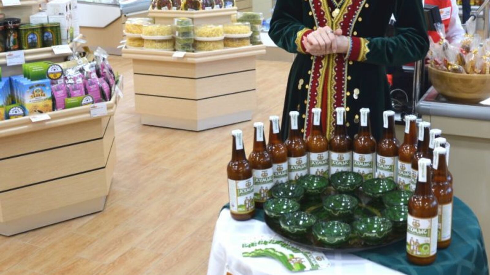 Ляйсан Юмагузина