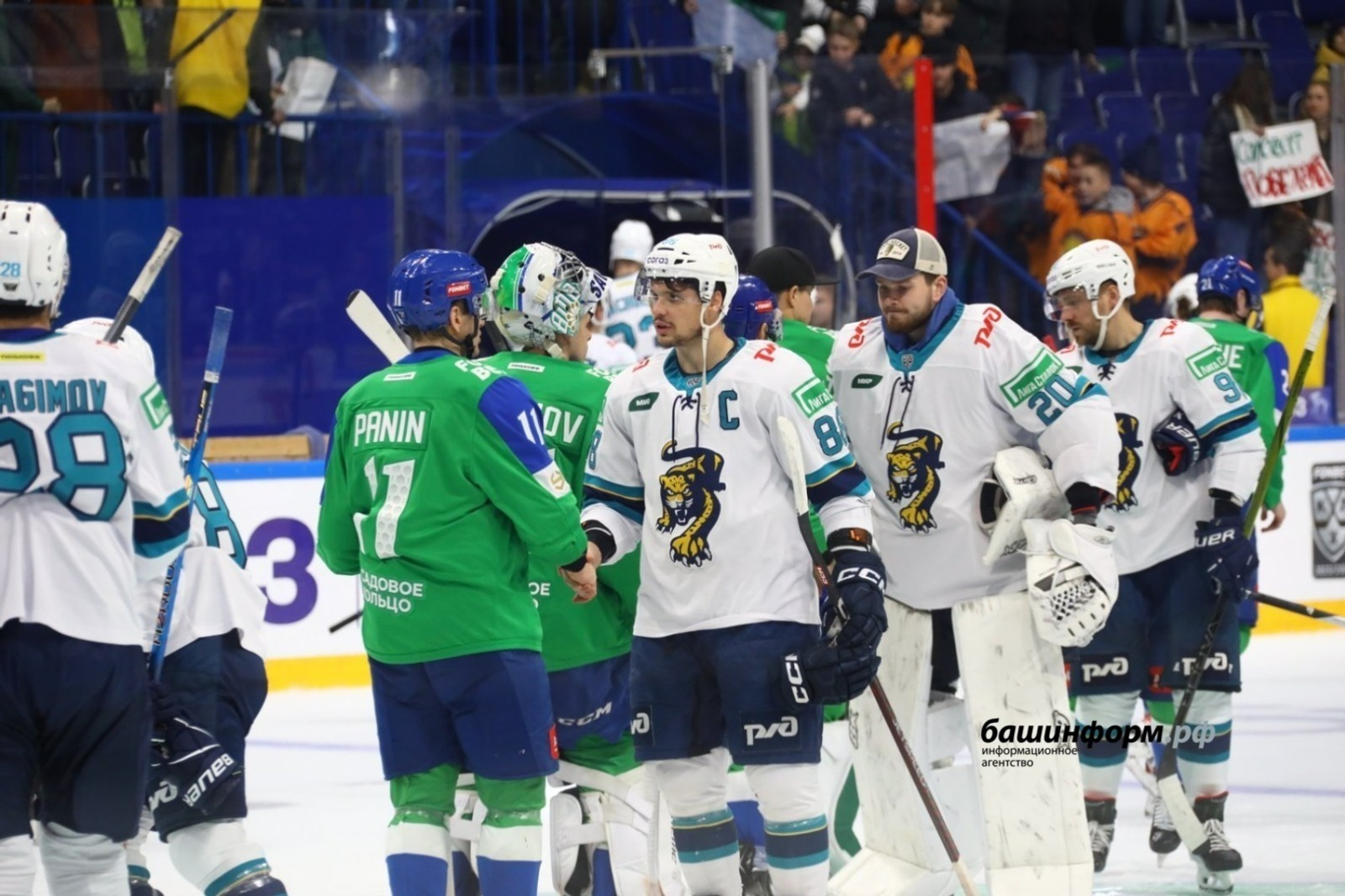 Валерий Шахов