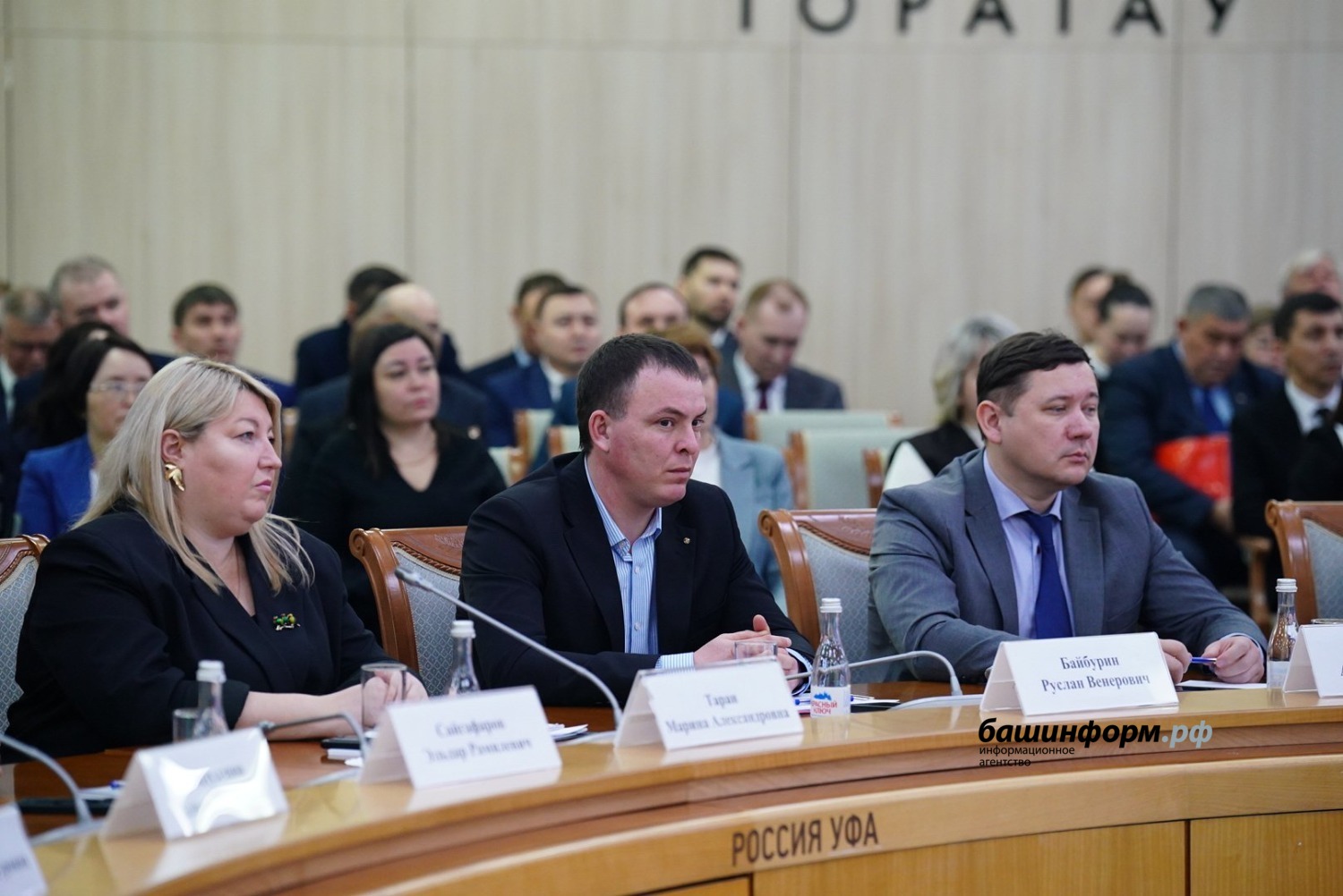 Олег Яровиков ИА «Башинформ»