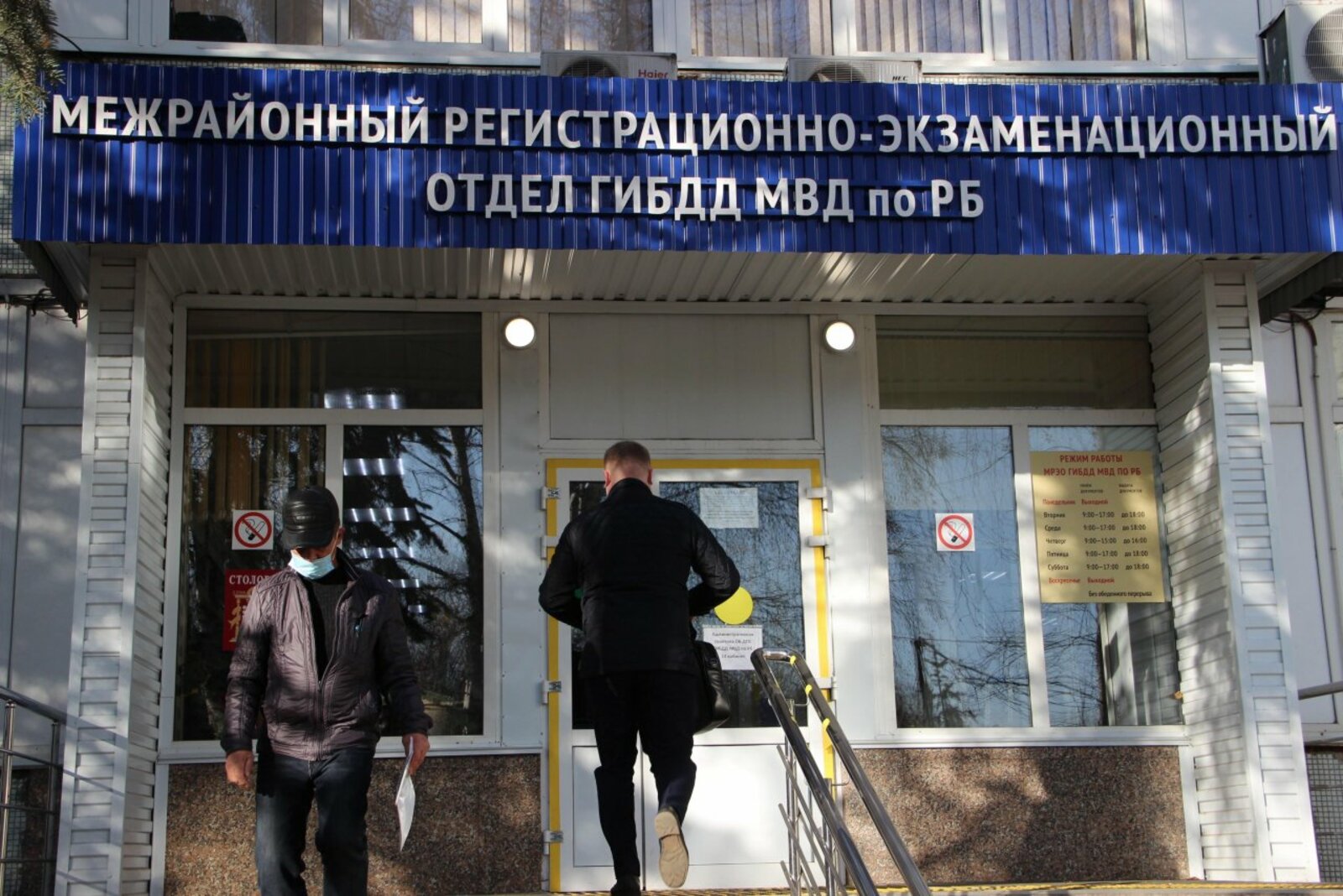 Ксения Калинина